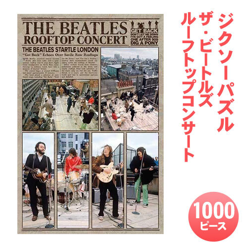 �ڼ���ʡ� ���������ѥ��� 1000�ԡ��� �����ӡ��ȥ륺�롼�եȥåץ��󥵡��� ���åץ���