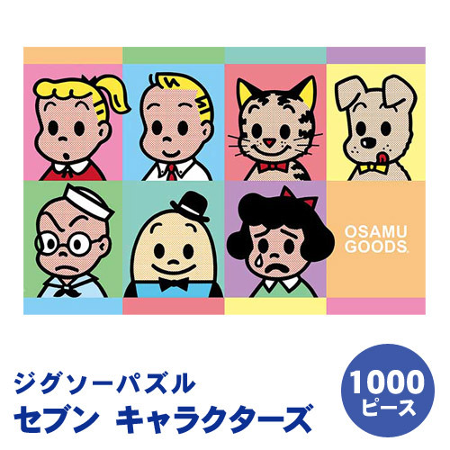 �ڼ���ʡ� ���������ѥ��� 1000�ԡ��� ���֥� ����饯������ ���åץ��� �����॰�å� �ѥ���ԡ�����1000 �Τ��1 �����ӥ������ɡ�1