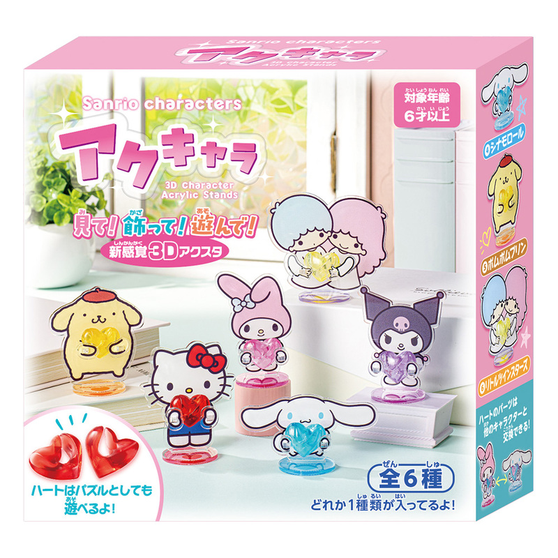 �ڼ���ʡ� ��������� ����ꥪ����饯������