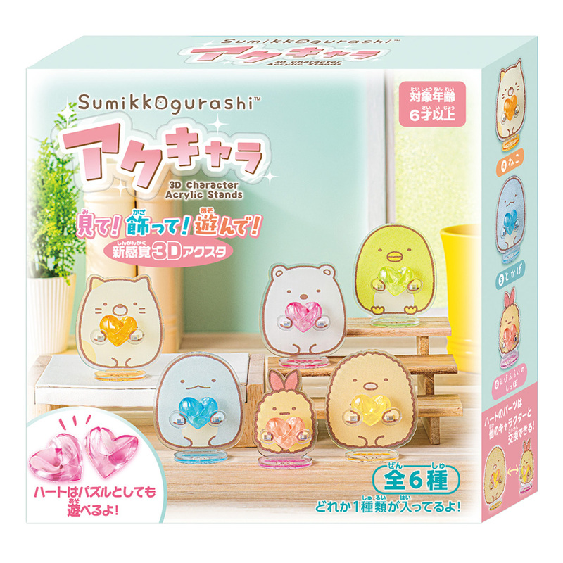 �ڼ���ʡ� ��������� ���ߤå����餷