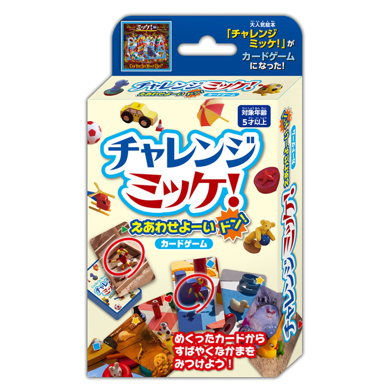 �ڼ���ʡ� �����󥸥ߥå��������碌 �衼���ɥ�