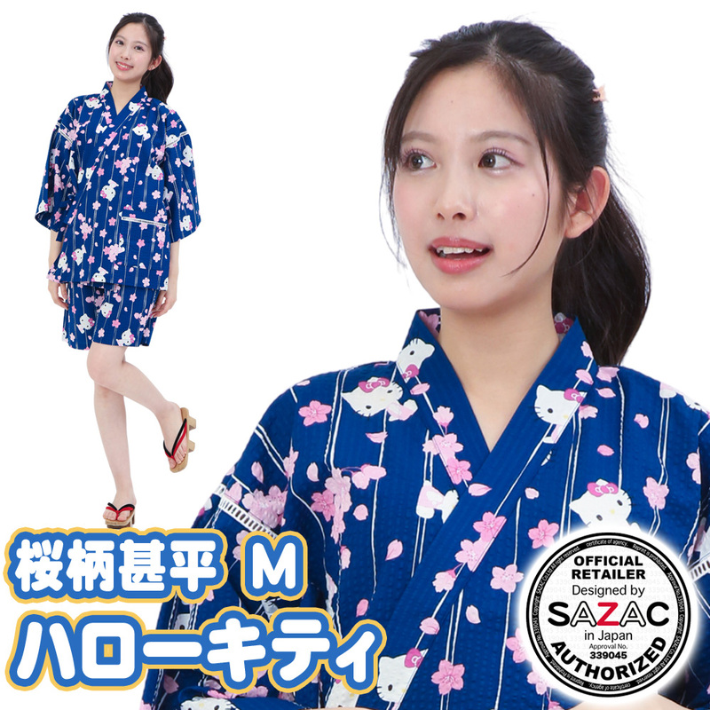 �ڼ���ʡ� SAZAC(�����å�) �ϥ������ƥ�������ʿ �ͥ��ӡ� ��ǥ���M