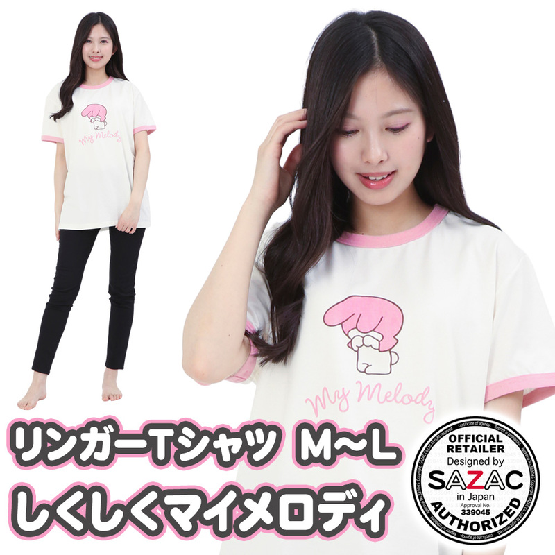 �ڼ���ʡ� SAZAC(�����å�) ���������ޥ�����ǥ���󥬡�T����� �����ܥ꡼ ��ǥ���M��L