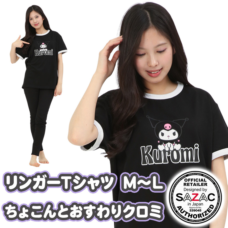�ڼ���ʡ� SAZAC(�����å�) ���礳��Ȥ�����ꥯ���ߥ�󥬡�T����� �֥�å� ��ǥ���M��L