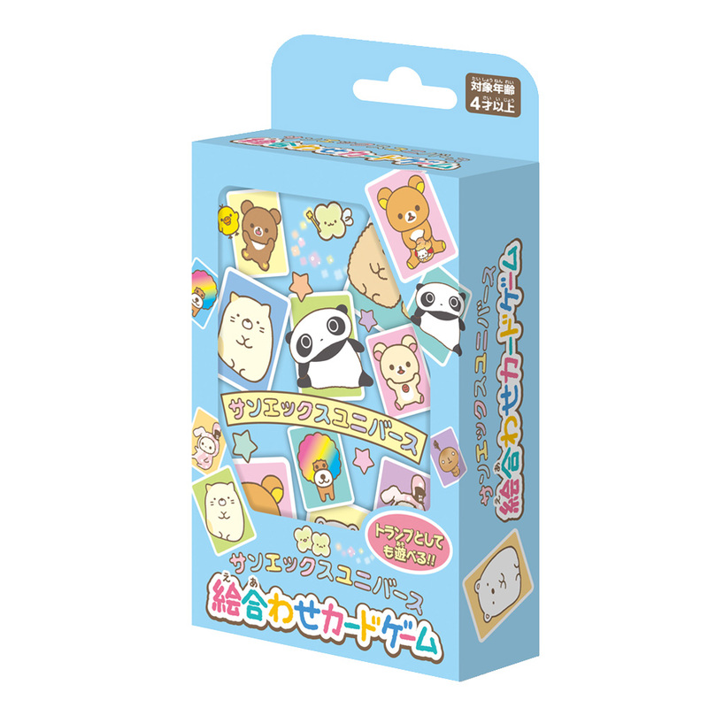 �ڼ���ʡ� ���󥨥å�����˥С��� ����碌�����ɥ����� ������� ��ͷ������ ����¾�����ɥ����� �ץ쥤������54�� ����饯��������碌������ �ݡ�������碌������ �ȥ��פȤ��Ƥ���Ѳ�ǽ