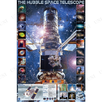 ڼʡ The Hubble Space Telescope (ݥ)