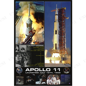 ڼʡ Apollo 11 Launch (ݥ)