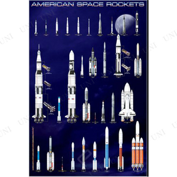 ڼʡ American Space Rockets (ݥ)