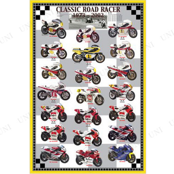 ڼʡ Classic Road Racer 1973-2002 (ݥ)