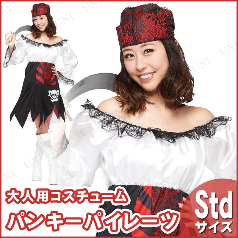 コスプレ 仮装 SPエディション チューバッカ 大人用 XL (コレクターズ版) 大きいサイズ