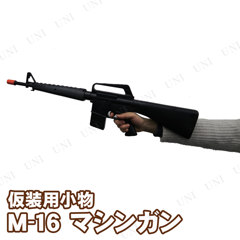 ץ  M-16ޥ󥬥