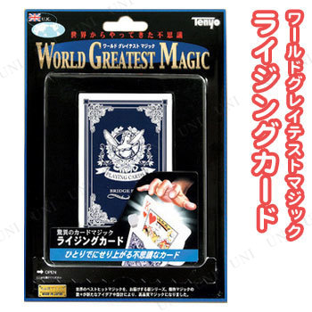 饤󥰥(ɥ쥤ƥȥޥå)