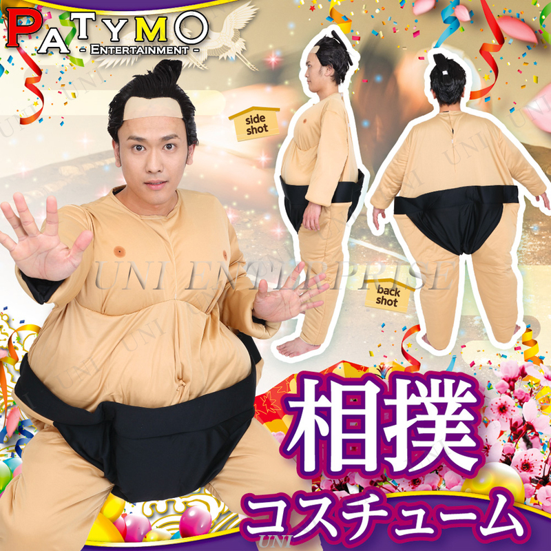 ץ  Patymo Х塼