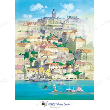 ���������ѥ��� ���������� �����⤫��Į 500�ԡ���