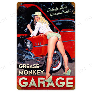 ƥ  HB-004 Greg Hildebrandt Grease Monkey Garage