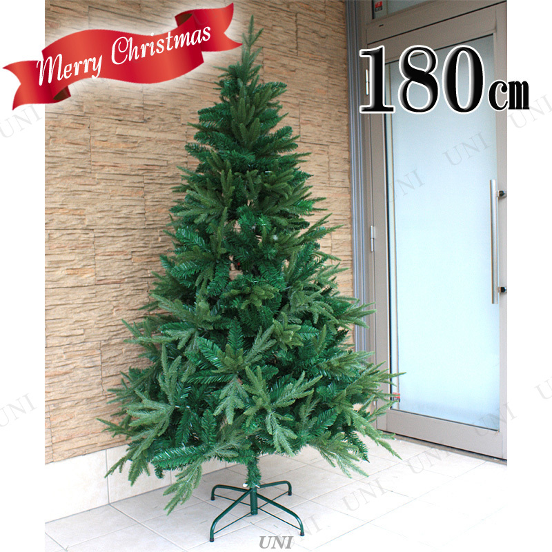 クリスマスツリー 180cmクリスマスツリー(ミックスリーフ/ヌード) 本店-パーティーグッズ通販-販売-パーティワールド