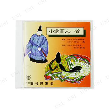 ꡡ ϯ CD (ɴͰ)