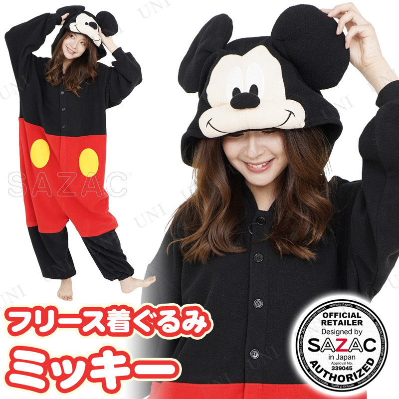 ディズニー画像ランド 元のミッキー コスチューム メンズ ディズニー画像ランド 元のミッキー コスチューム メンズ