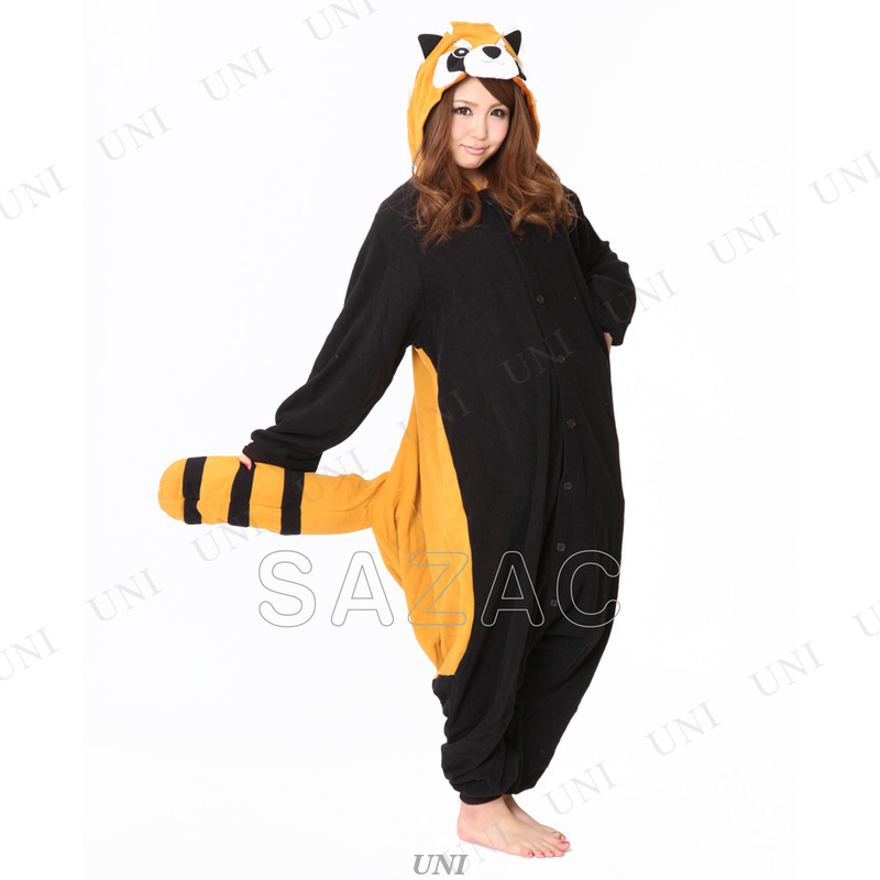 コスプレ 仮装 SAZAC(サザック) フリース着ぐるみ レッサーパンダ - 本店-パーティーグッズ通販-販売-パーティワールド