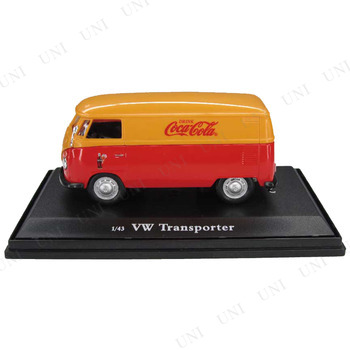 コカ・コーラ ブランド 1962 Volkswogen Panel Van 1：43 【 ミニカー おもちゃ 模型 玩具 コカコーラ フィギュア 車 オモチャ 人形 】