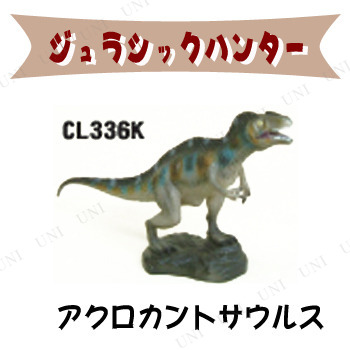 ڼʡ 饷åϥ󥿡 ȥ륹