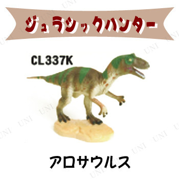 ڼʡ 饷åϥ󥿡 륹