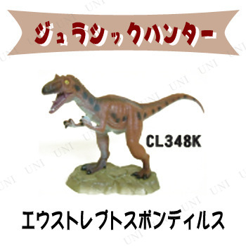 ڼʡ 饷åϥ󥿡 ȥץȥݥǥ륹