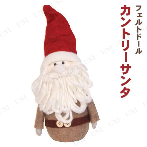 中学生ユニット・ChocoLeがミニスカサンタ姿でクリスマス