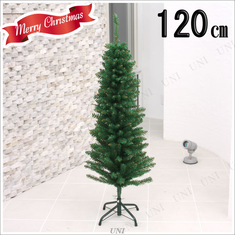 クリスマスツリー 120cmとんがりクリスマススリムツリー 本店-パーティーグッズ通販-販売-パーティワールド