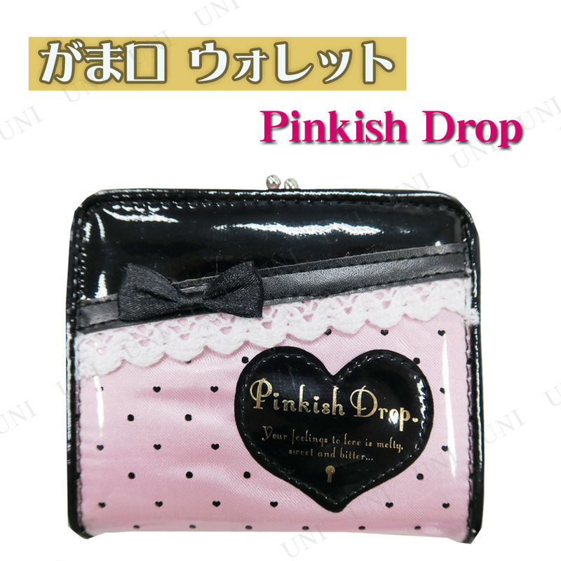 ޸å Pinkish Drop