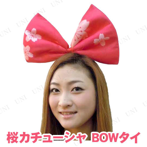 ץ   塼 BOW 