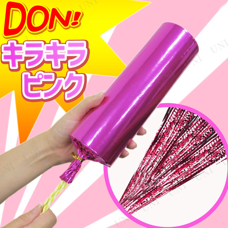 DON饭ԥ