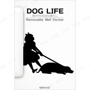 륹ƥå DOG LIFE ä