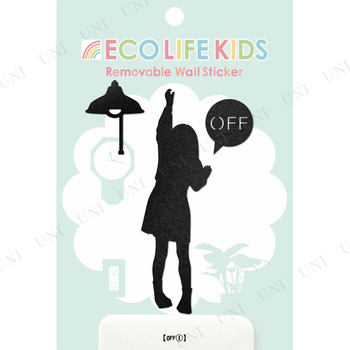 륹ƥå Eco Life Kids OFF1