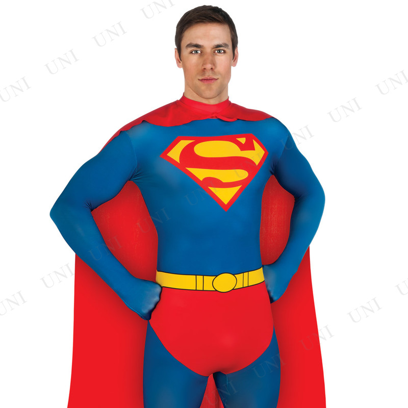 Amazon.co.jp: スーパーマン 衣装、コスチューム コスプレ (男性