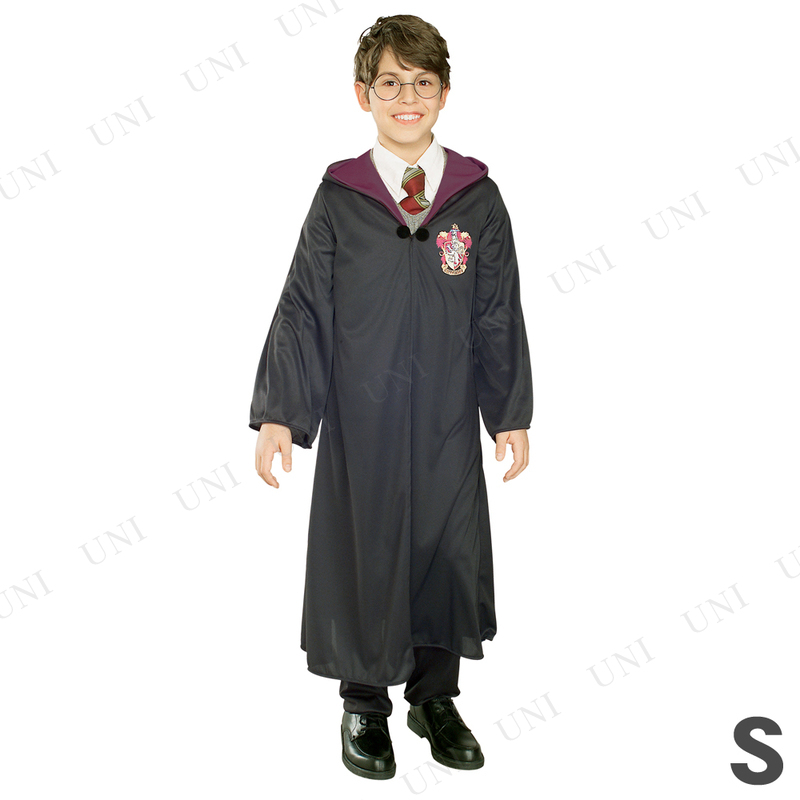 本店 パーティワールド コスプレ 仮装 ハリーポッターローブ 子供
