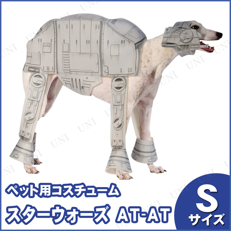 AT-ATڥåȥ塼S