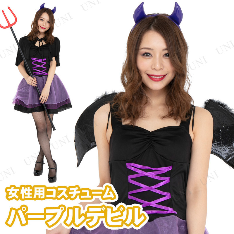 ץ  CLUB QUEEN Purple Devil(ѡץǥӥ)