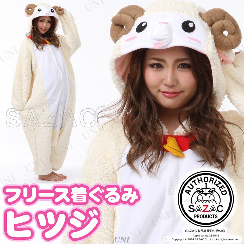 ڼʡ ץ  SAZAC(å) 夰 ҥĥ