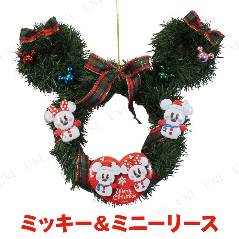 本店 サプライズワールド Mm Min アイコンリース cm グリーン ミッキー ミニー クリスマスパーティー パーティーグッズ 雑貨 クリスマス飾り 装飾 デコレーション クリスマスリース ドア飾り 壁飾り 玄関 ディズニー グッズ