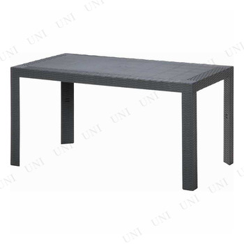 【取寄品】 ステラ テーブル 80×140 ブラック