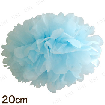 [2å] ѥԥե롼 20cm ѥ֥롼