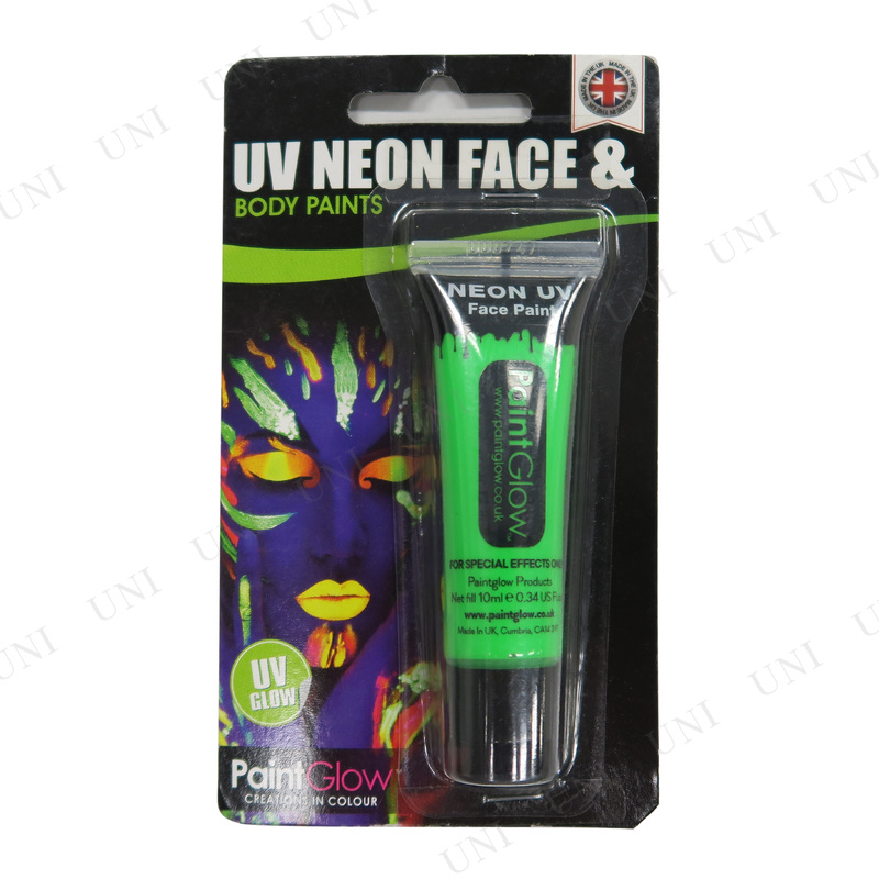 ץ  UV NEON UVͥ եܥǥڥ ꡼ [10ml uv face  body paints (green)]
