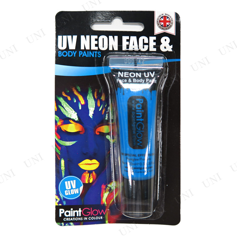ץ  UV NEON UVͥ եܥǥڥ ֥롼 [10ml uv face  body paints (blue)]