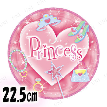 ڼʡ ץꥺץ졼9ɥץ󥻥 22.5cm 8