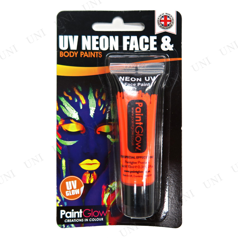 ץ  UV NEON UVͥ եܥǥڥ  [10ml uv face  body paints (orange)]