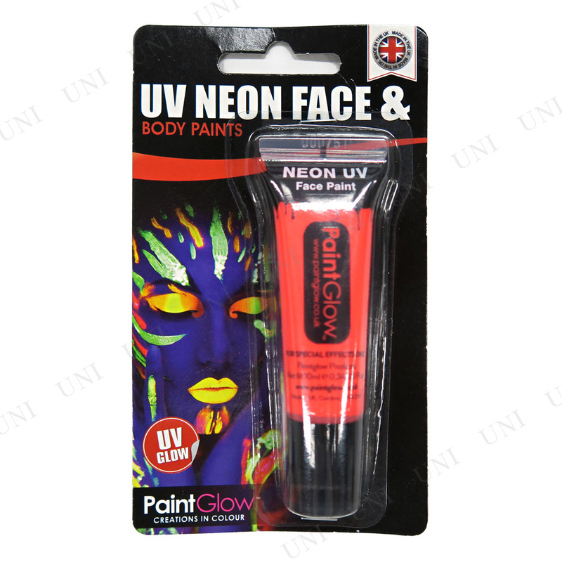 ץ  UV NEON UVͥ եܥǥڥ å [10ml uv face  body paints (red)]