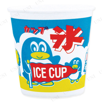 【取寄品】 景品 子供 [50点セット] 氷カップ エスレンA-350Aペンギン