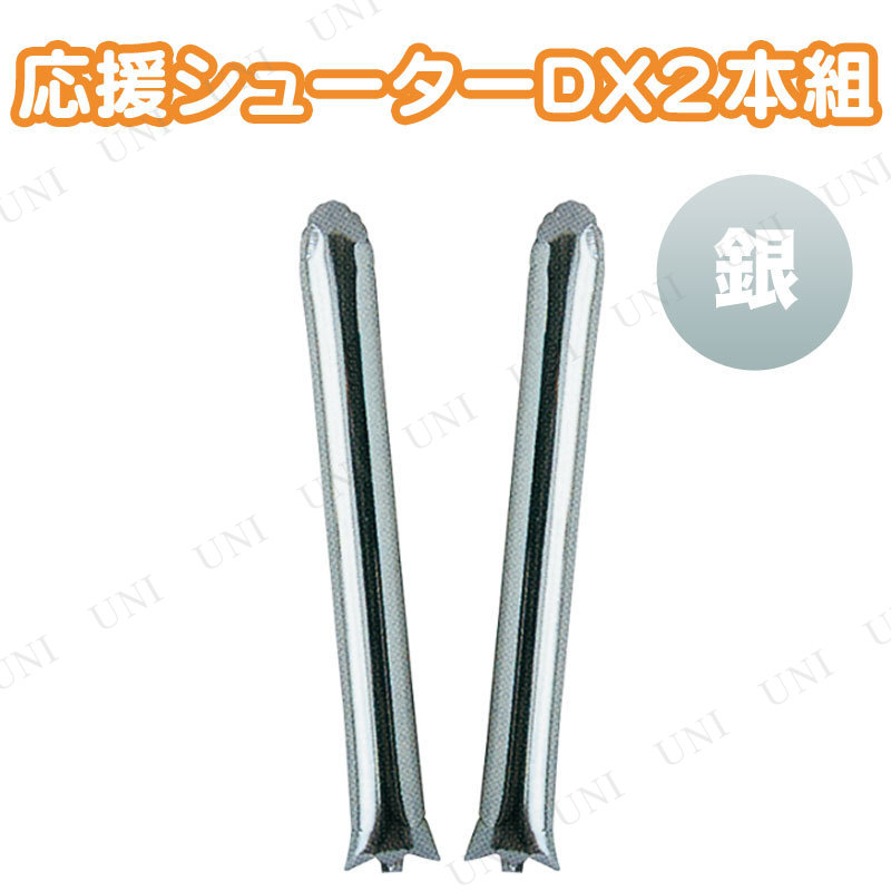 ڼʡ [10å] 祷塼DX2 