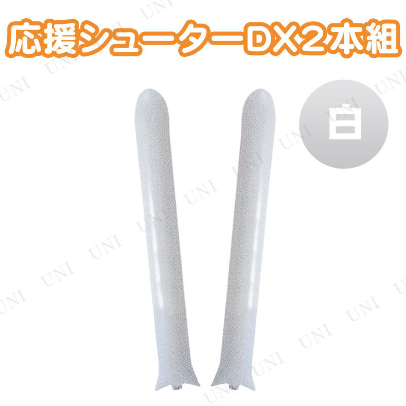 ڼʡ [10å] 祷塼DX2 